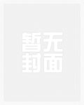 炽源（gl纯百）